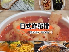 -喜来苑