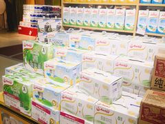 -振华量贩超市(福山二店)