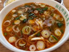 -清真马杰山牛肉汤馆