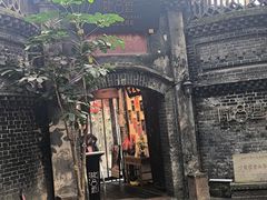 -院8里·少城记忆老川菜(宽窄巷子店)