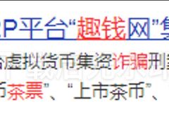 -百安居装修建材卖场(泰然店)