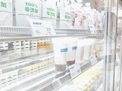 -白色日记·手作酸奶(麦凯乐店)