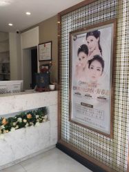 点击看大图 -Let's beauty莱恩轻奢皮肤管理