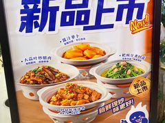 -兰湘子·湘菜小炒(国润季店)