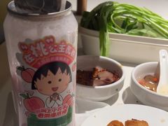 -海底捞火锅(外滩店)