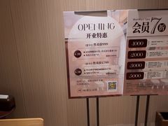 -慢慢中医馆·推拿·艾灸·正骨(上梅林店)