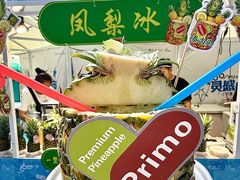 -济南恒隆广场