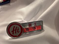 -海底捞火锅(高新万达广场店)