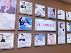 -希玛爱康健口腔(南山海岸城店)