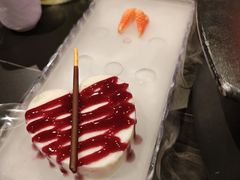 蓝莓山药-辣尚瘾·烤鱼·新川菜(交大直营店)
