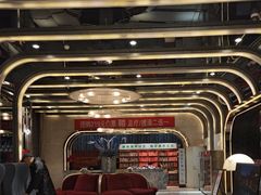 -裕龙汤泉