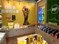-Calix&Lay's(新天地店)