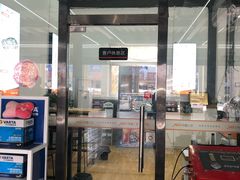 -中鑫之宝(陇海路店)