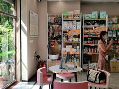 -瑞鹏宠物医院(城市山谷分院)