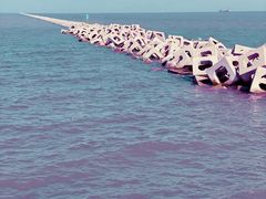 -东疆建设开发纪念公园