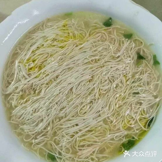 平桥饭店(西长街店)