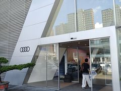 -深圳锦龙奥迪4S店(前海店)