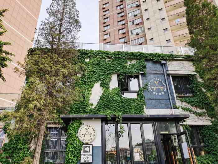 arrow factory brewing箭厂啤酒