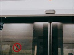 -民安大道(地铁站)