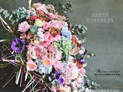 -荷兰布尔玛国际花艺学院