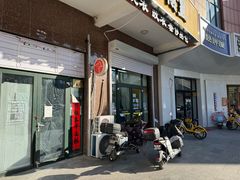 -翰皇直营洗衣洗鞋(望京鹿港店)