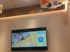 -呼啦面馆·头牌豌杂面(珠江国际B区店)