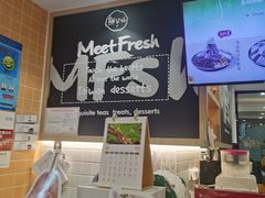 -鲜芋仙(宝地广场店)