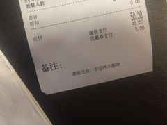 -大鼓米线(浦东长泰店)