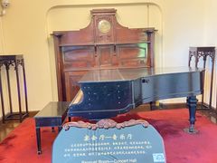 -青岛德国总督楼旧址博物馆