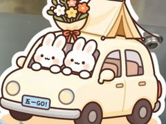 -王桂峰特色小吃(浔阳路店)