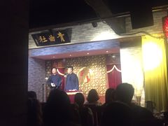 -青曲社相声(易俗街区店)