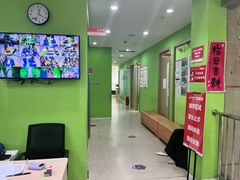-昂立青少儿成长中心(长宁仙霞校区)