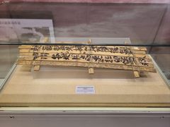 -中国铁道博物馆(正阳门馆)