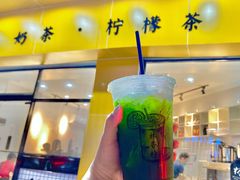 -林香柠·柠檬茶