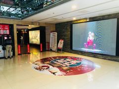售票处-保利国际影城(北京缤纷城店)