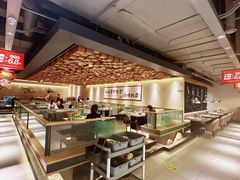 -韩盛·古法烤肉店(皇城恒隆广场店)