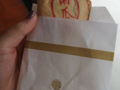 -稻香村(观前街店)