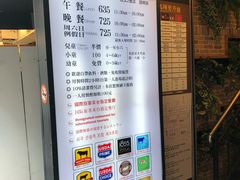-新马辣经典麻辣锅(昆明店)(昆明店)(昆明店)