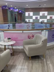 -重庆联合丽格第五医疗美容医院