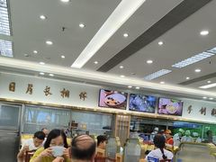 -日月永和中国餐饮名店(凤凰店)