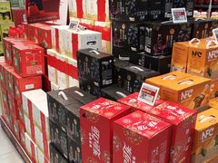 -盒马鲜生(枣园路店)