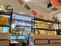 -许府牛火锅(信义坊总店)