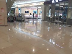 -永旺梦乐城国际商城(北清路店)