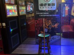 -唱吧麦颂KTV(通州新华南路店)