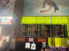 -石岐乳鸽村(南海第三分店)