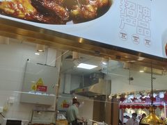 -亚惠美食(塘沽乐购店)