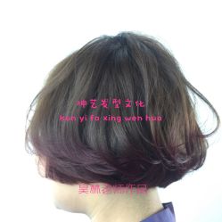 -坤艺发型文化