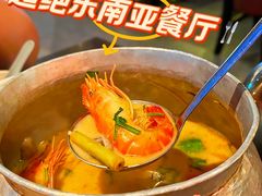 -大头虾越式风味餐厅(光明广场店)