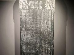 -中国丝绸博物馆