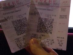 -首都电影院(金融街店 杜比全景声)